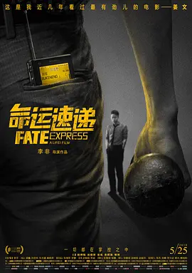 天堂伊人